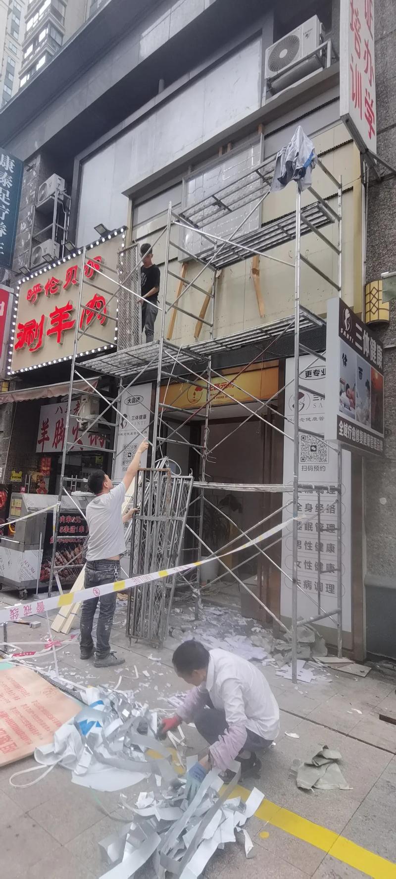 專業連鎖店廣告制作安裝一體化服務，助力品牌形象升級